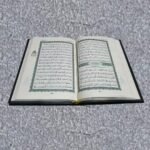 ⁦المصحف المغلف بكسوة الكعبة الأصلية – إصدار محدود⁩ - الصورة ⁦2⁩