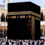 ⁦برقع الصمدية من كسوة الكعبة المشرفة – سورة الإخلاص كاملة | سنة الكسوة 1445 هـ⁩ - الصورة ⁦2⁩