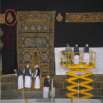 قنديل الملتزم من كسوة الكعبة المشرفة 1433 هـ